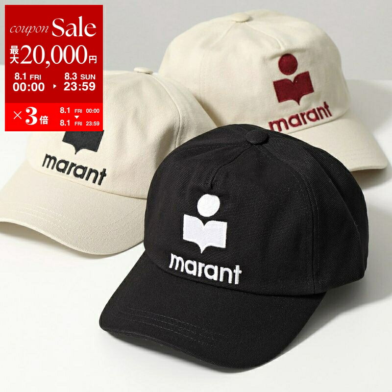ISABEL MARANT イザベルマラン 帽子 キャップ 楽天市場】ISABEL MARANT イザベルマラン ベースボールキャップ