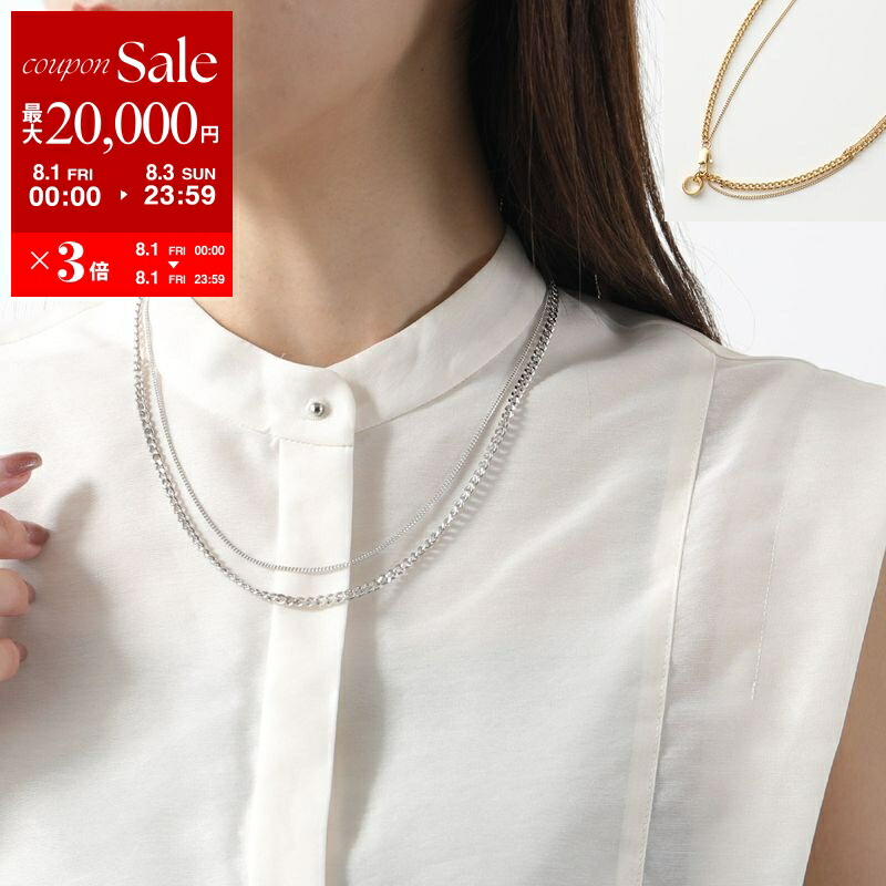 アクセサリー A.P.C. gourmette darwin argent A.P.C. APC アーペーセー ブレスレット gourmette fine darwin