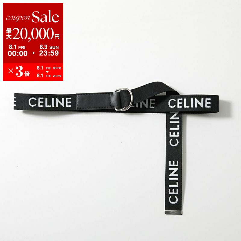 CELINE セリーヌ　ヴィンテージワンピース　コーデュロイ　ベルト付き CELINE セリーヌ ヴィンテージワンピース コーデュロイ ベルト