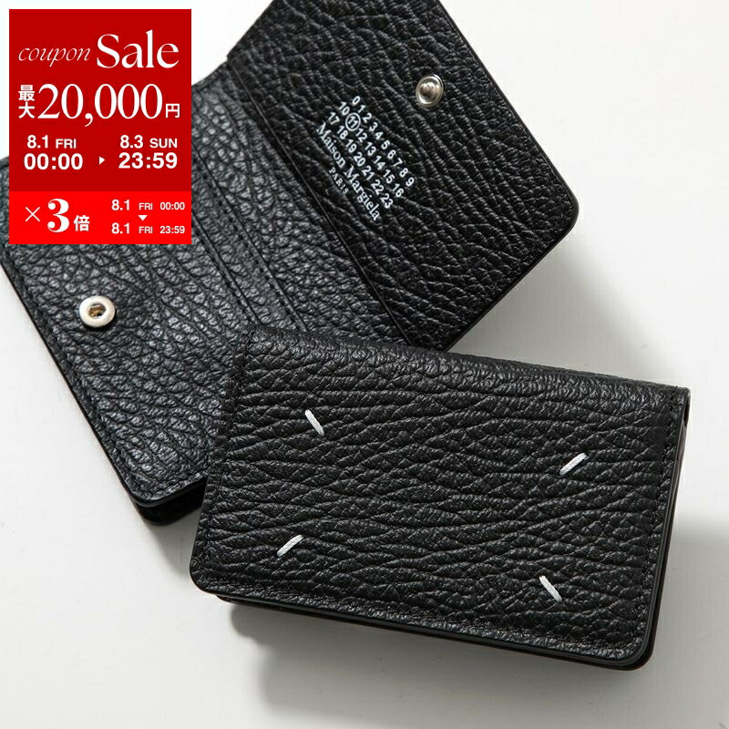 楽天市場】【8/1～3限定・最大2万円OFFクーポン配布中】MAISON