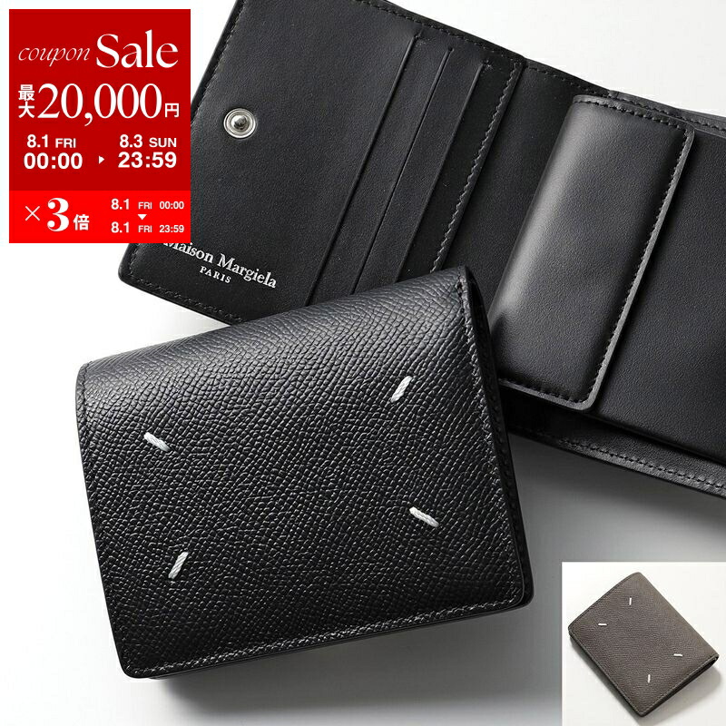 Maison MargielaマルジェラウォレットS56UI0136 P0399 国内即送 Maison Margiela 11 ウォレット 財布 S56UI0136 P0399