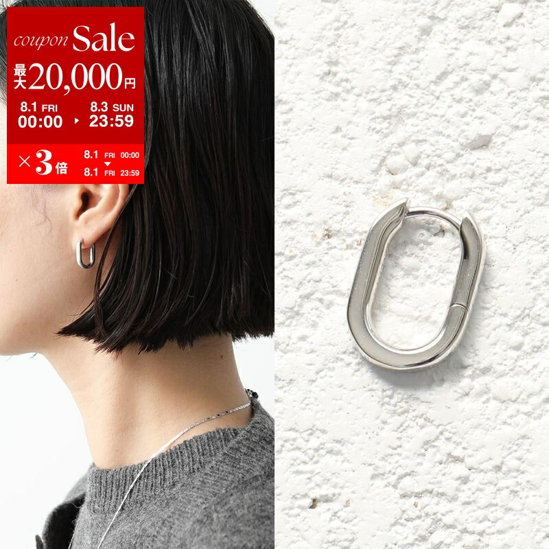 MARIA BLACK  フープピアス 楽天市場】【8/1～3限定・最大2万円OFFクーポン配布中】MARIA