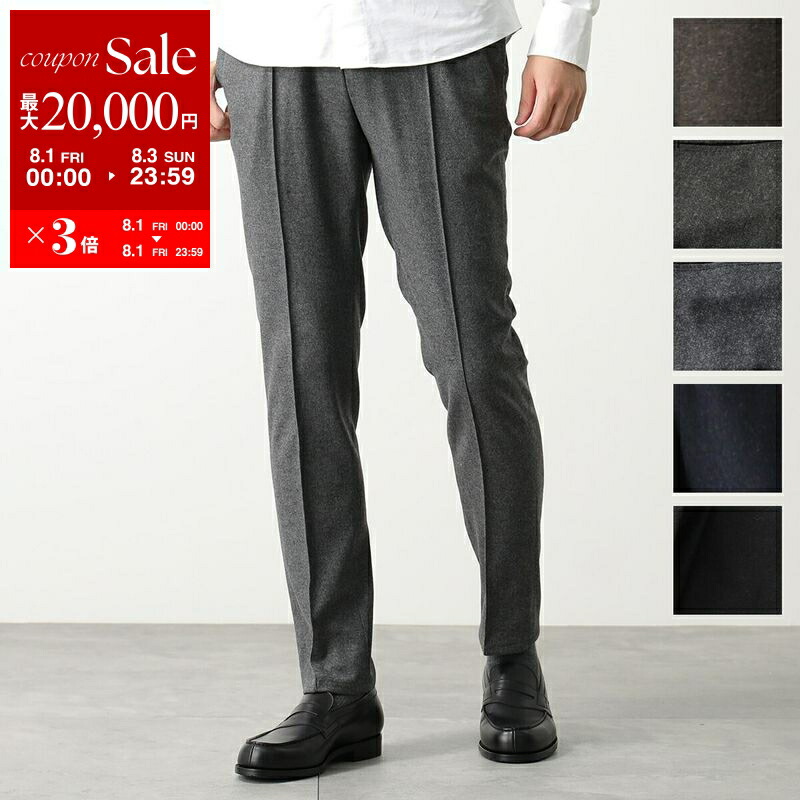 楽天市場】【8/1～3限定・最大2万円OFFクーポン配布中】giabs