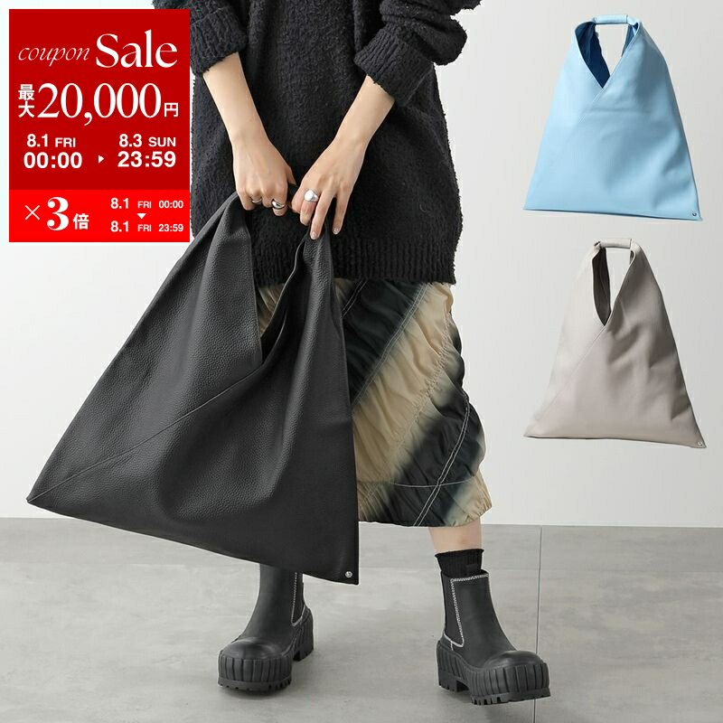 MM6 Maison Margiela トートバッグ 楽天市場】【MM6】エムエムシックス トライアングル トート