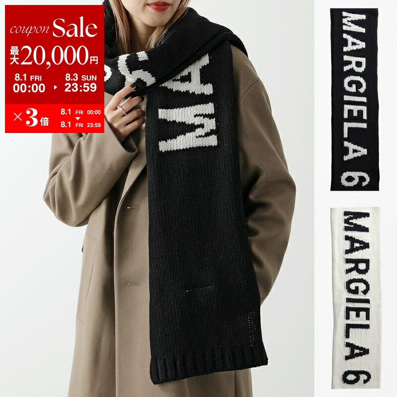年末セール☆N°21☆ヌメロヴェントゥーノ　マフラー　ロゴ　白☆美品 N21 numero ventuno(ヌメロヴェントゥーノ) マフラー・ストール