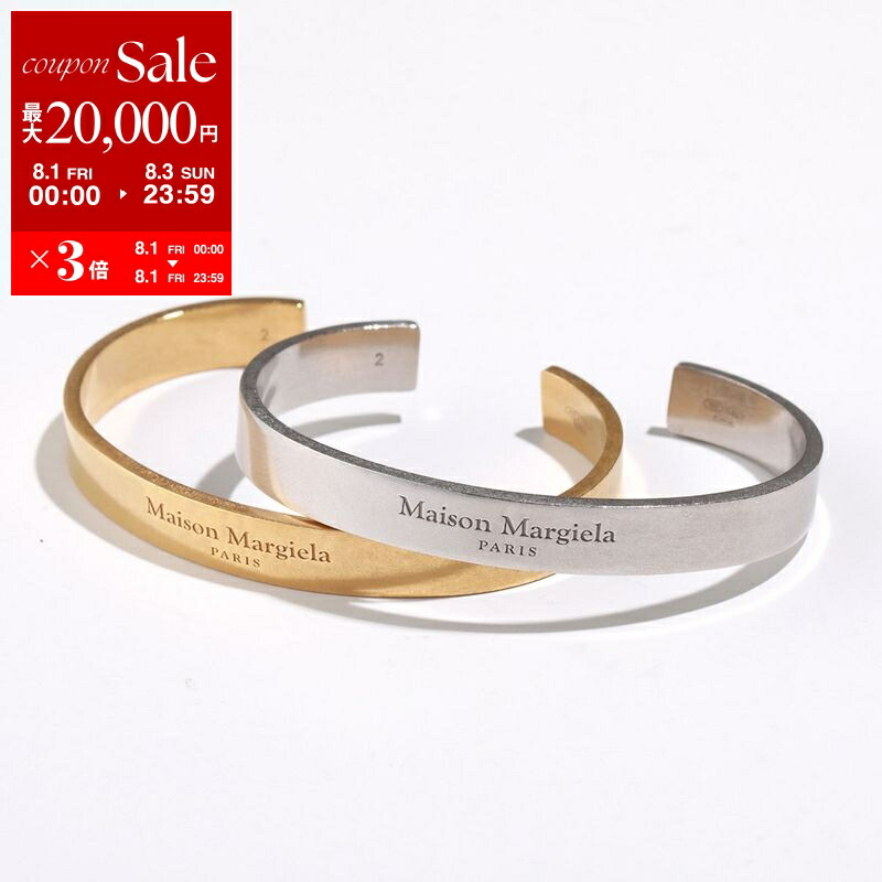 ブレスレット Maison Margiela SS25 Logo bracelet (SM1UY0081SV0158 951) Maison Margiela メゾン マルジェラ MAISON MARGIELA SM1UY0081