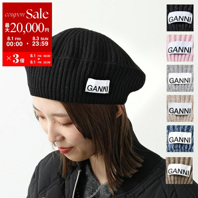 帽子 キャップ GANNI Stuctured ビーニー レディース ブラック ADAM ET ROPÉ FEMME(アダム エ ロペ ファム) / 【公式サイト限定