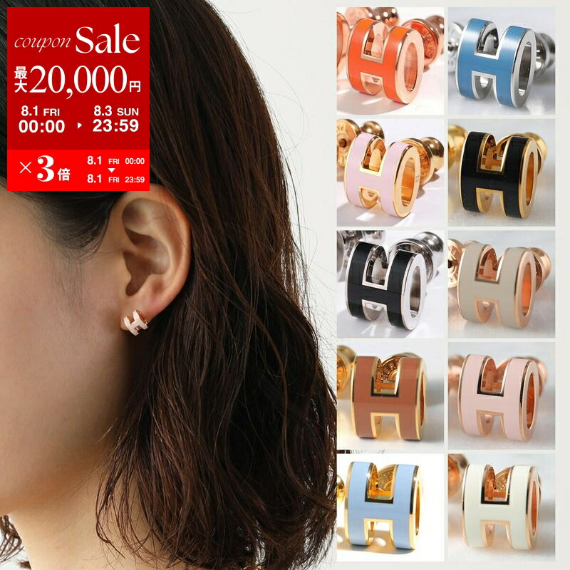 FENDI ダブル フープピアス FOREVER クリスタル フェンディ FENDI FENDI ピアス FOREVER フォーエバー 8AK916