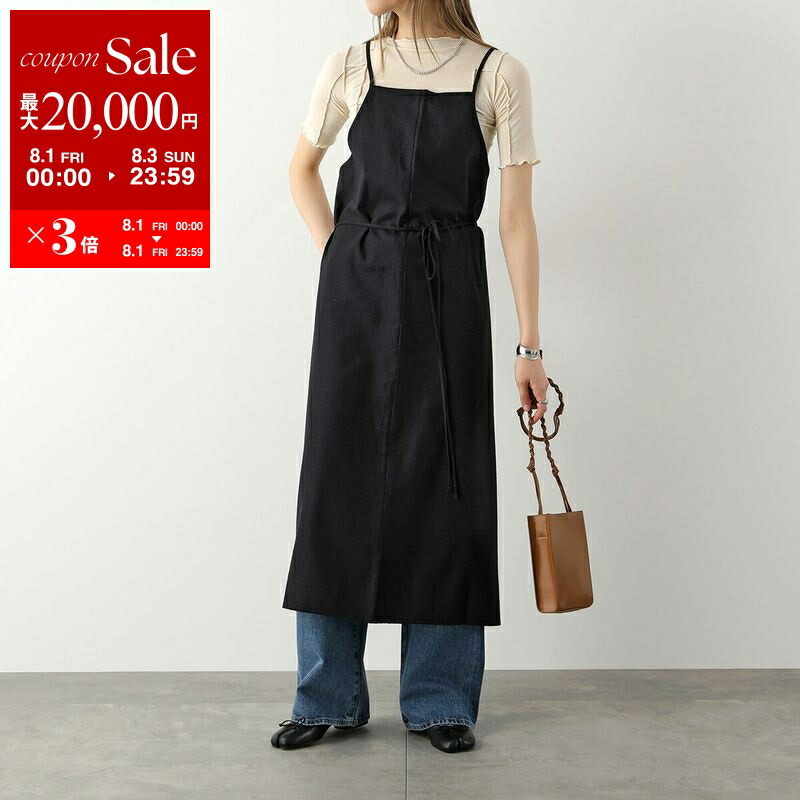 楽天市場】【8/1～3限定・最大2万円OFFクーポン配布中