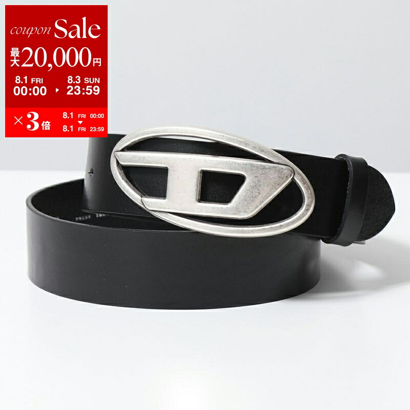 DIESEL B-1DR グリッター ベルト 75 ディーゼル　レディース Diesel B-1DR 15 グリッター レザーベルト (DIESEL/ベルト