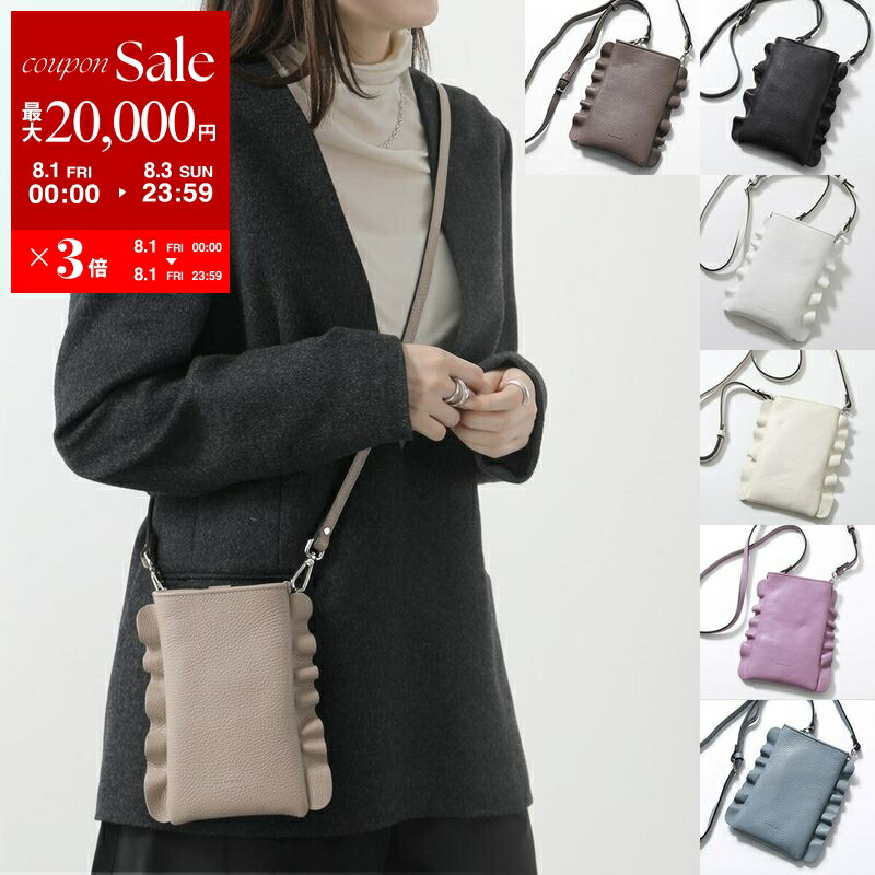 RIPANI ショルダーバッグ ANNA アンナ I545OV RIPANI リパーニ ショルダーバッグ ANNA アンナ I545OV