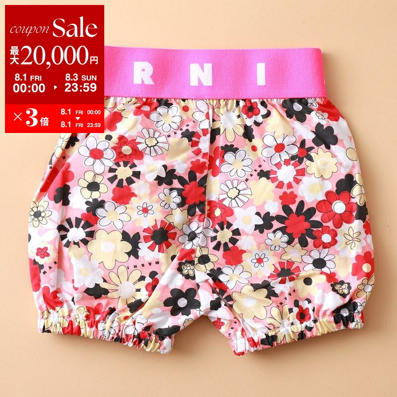 トップス MARNI baby MARNI KIDS マルニ キッズ トレーナー M01322 M00V3 レディース