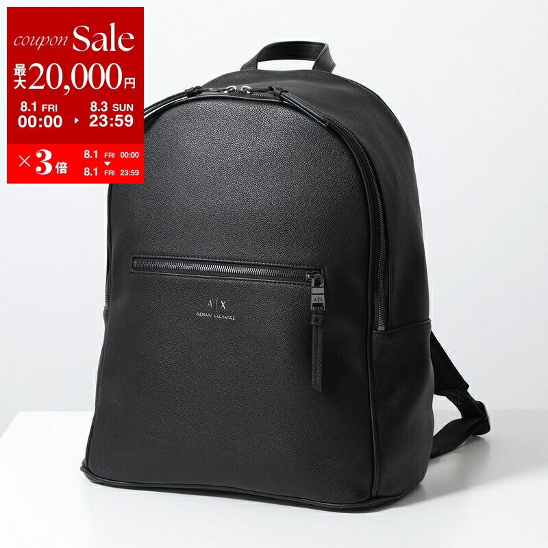 【美品】APC アーペーセー nino バックパック リュック ブラック 黒 新品未使用正規品】アーペーセー A.P.C. SAC A DOS NINO
