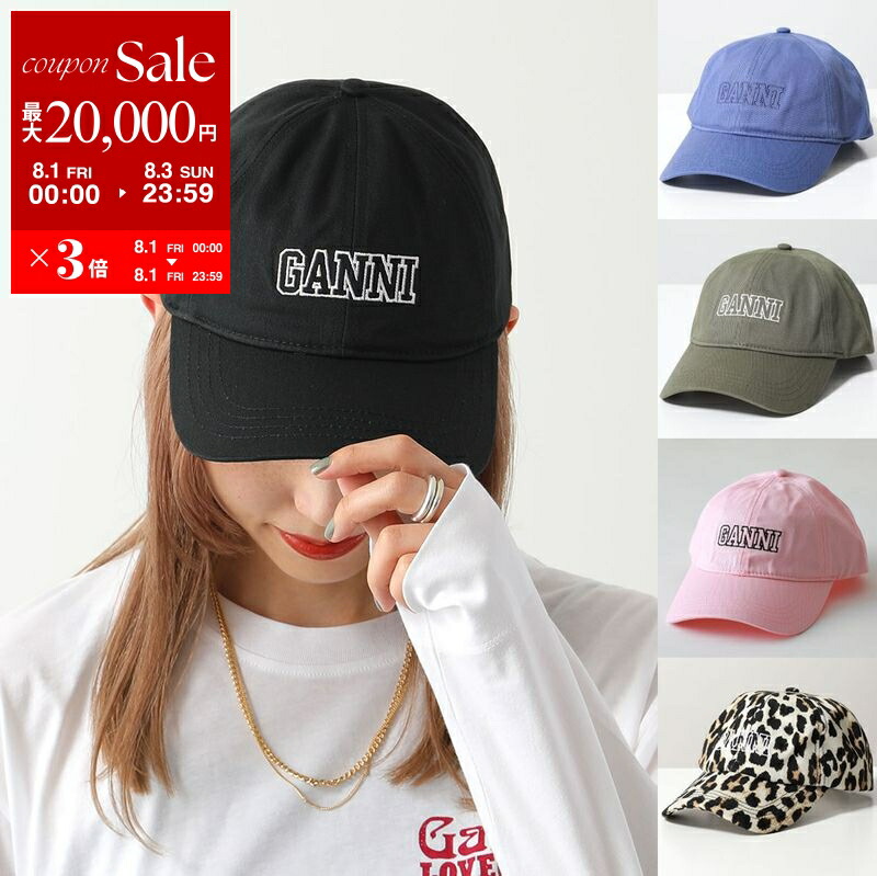 新品⭐️ガニー ganni レオパード　キャップ GANNI⭐︎ガニーベースボールキャップレオパード帽子こじはる