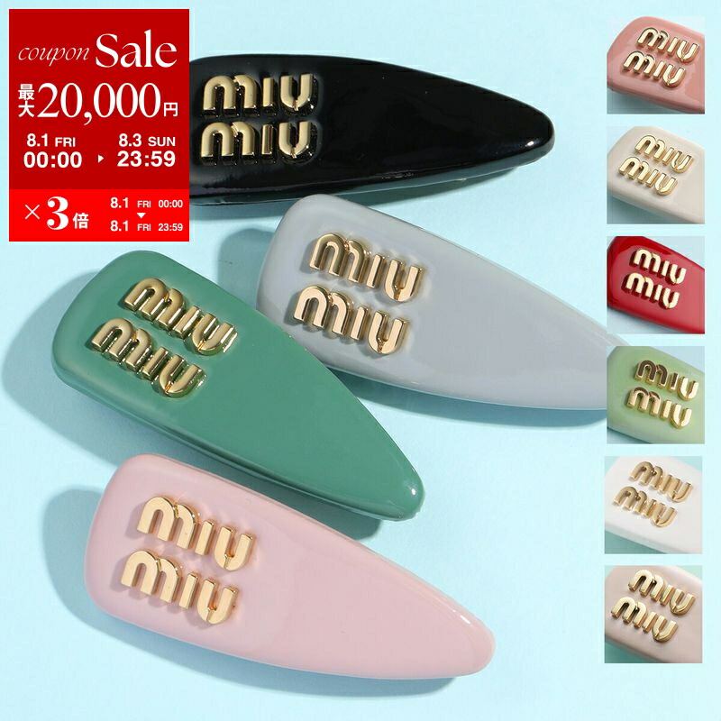 MIUMIU バレッタ 360522584_1.jpg