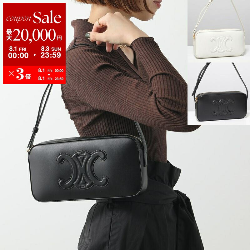 楽天市場】CELINE セリーヌ ショルダーバッグ 10J583DR8.04LU