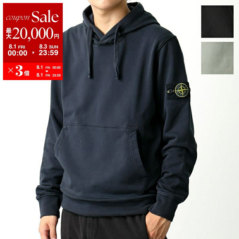ストーンアイランド ブラック トレーナー M STONE ISLAND ストーンアイランド トレーナー 801563750 メンズ