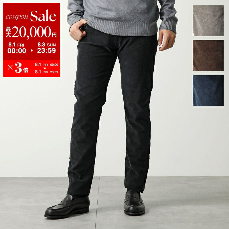 PT TORINO CDVSMBZ00STDES250060 関税送料込 PT TORINO 【40%OFF】PT テクノウール ジョガー パンツ