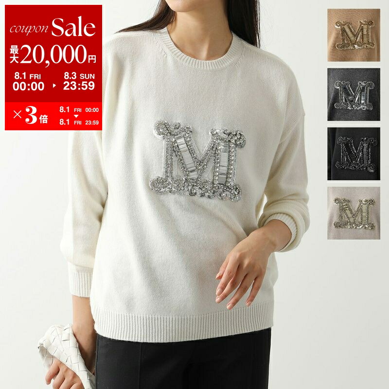 マックスマーラ MAX MARA 白タグ Gram ロゴ ニット クロップド セーター ウール 長袖 クルーネック ベージュ /XZ ■GY19 レディース 中古】マックスマーラ MAX MARA 白タグ Gram ロゴ ニット