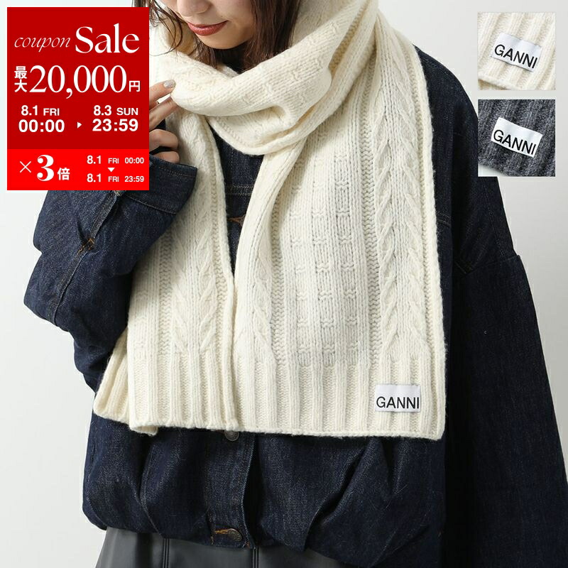 K1063 GANNI グラデーションマフラー 楽天市場】【8/1～3限定・最大2万円OFFクーポン配布中】GANNI
