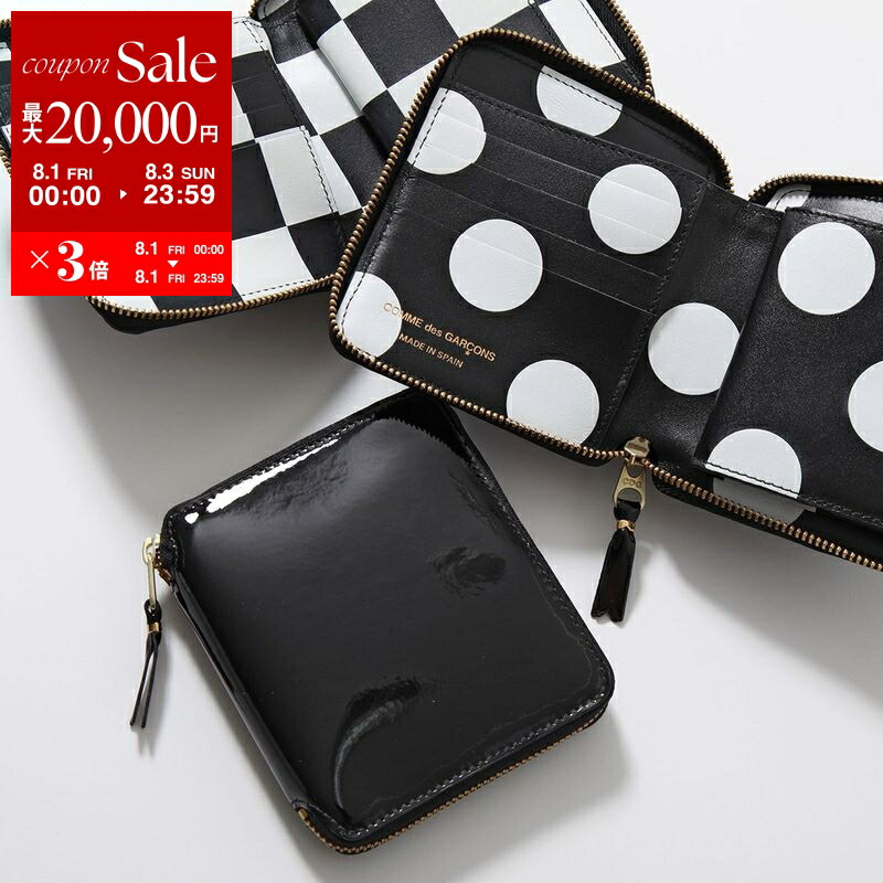 COMME des GARÇONS チェッカーパターン コインケース COMME des GARCONS コムデギャルソン コインケース TARTAN