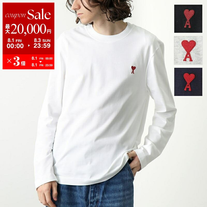 AMI Paris 長袖Tシャツ ホワイト xs 正規品バーコード付き AMI Alexandre Mattiussi ami paris アミパリス Tシャツ