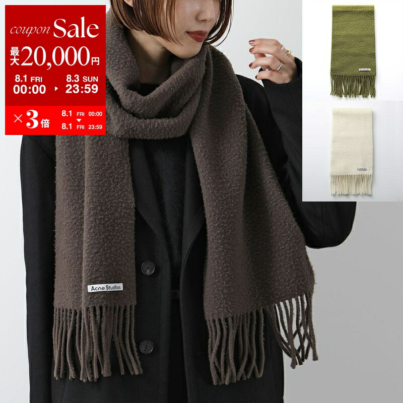 Acne Studios レオパード柄 マフラー Acne Studios マフラー CA0084 チェック柄 大判(506982364