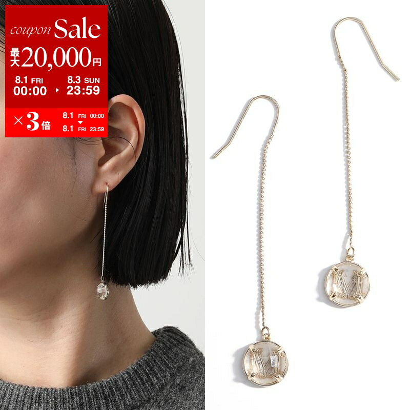マックスマーラー　ピアス　美品used 楽天市場】MAX MARA マックスマーラ リングピアス EARRY02