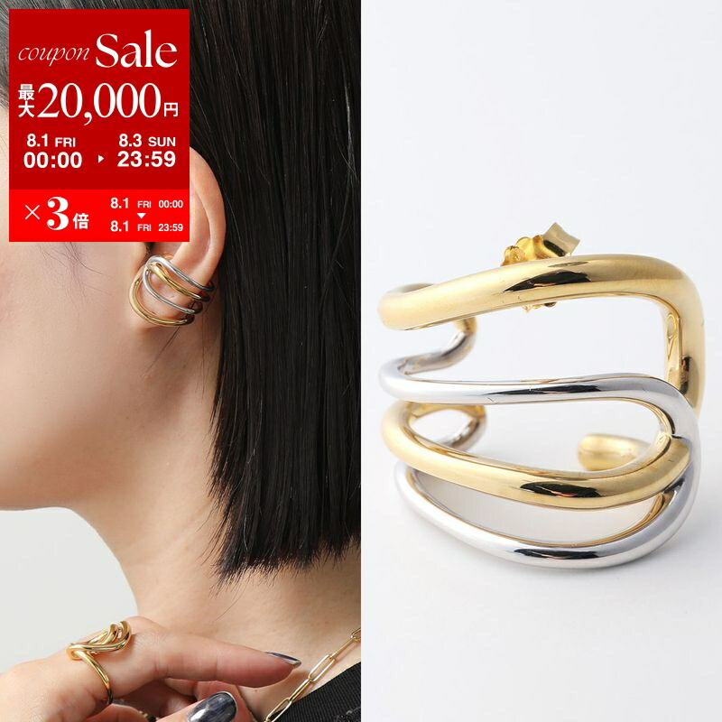 【早い者勝ち】送料込み 美品 シャルロットシェネ ピアス 片耳のみ (左耳用) 楽天市場】【8/1～3限定・最大2万円OFFクーポン配布中