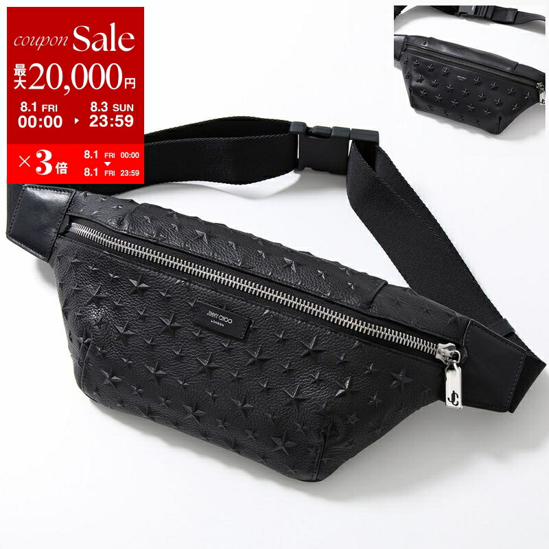 楽天市場】Jimmy Choo ジミーチュウ ボディバッグ YORK RAU