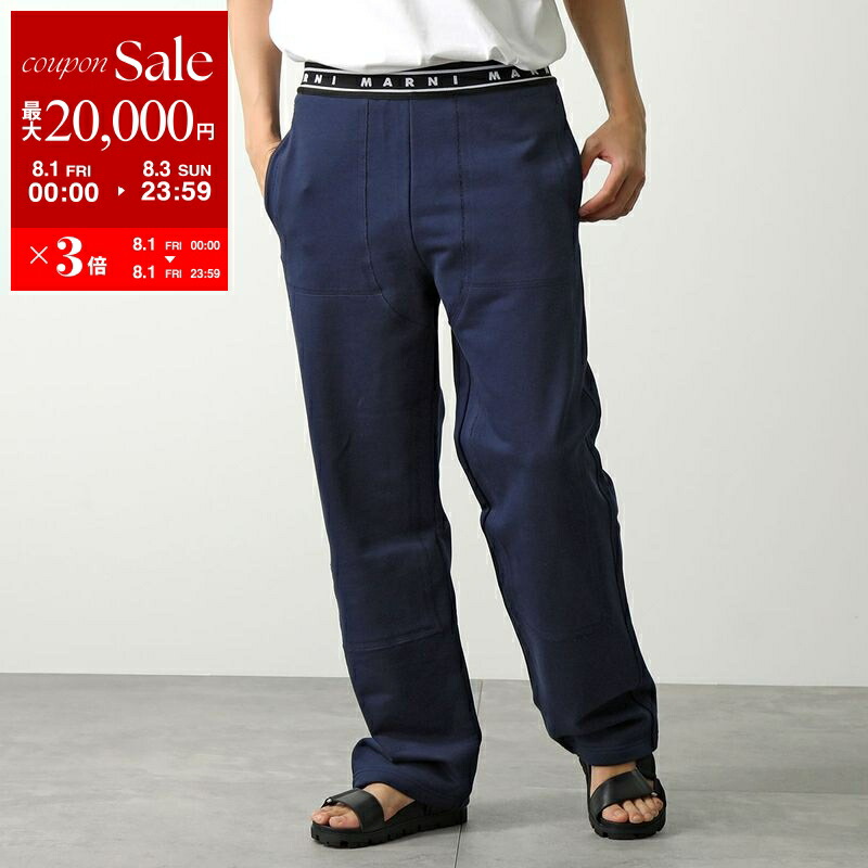 MARNI リラックスパンツ PUMU0036W0 S49793 チェック柄 MARNI マルニ リラックスパンツ PUMU0036W0 S49793 メンズ