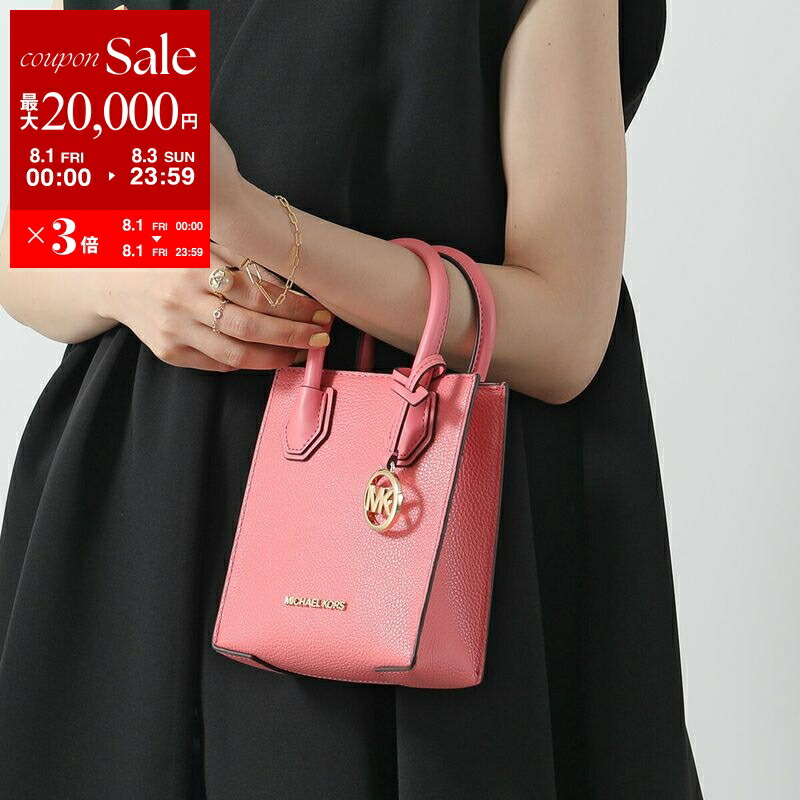 最終値下5.15◎A852◎アクネストゥディオズ◎モッズコート風◎ベージュ◎厚手 0i27623yh0050ma21-3_96d48412-