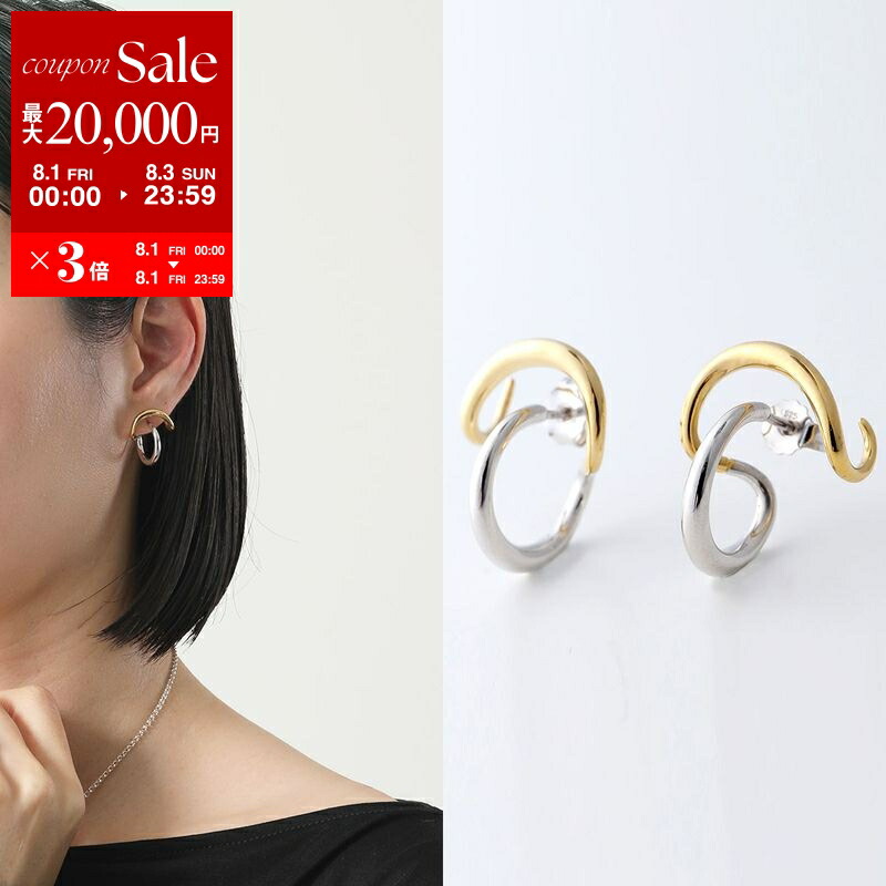 【早い者勝ち】送料込み 美品 シャルロットシェネ ピアス 片耳のみ (左耳用) シャルロットシェネCharlotte chesnaisのピアス 右耳用 - メルカリ