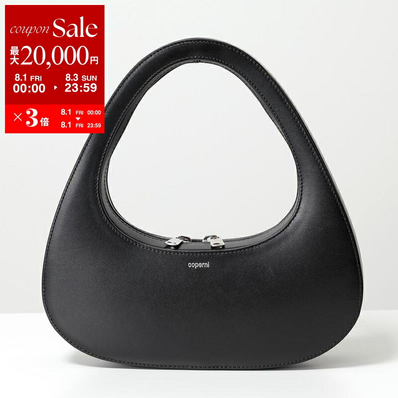 Coperni ベイビーハート ショルダーバッグ ミニ ブラック Coperni Mini Baby Heart Crossbody Bag | Black | FARFETCH