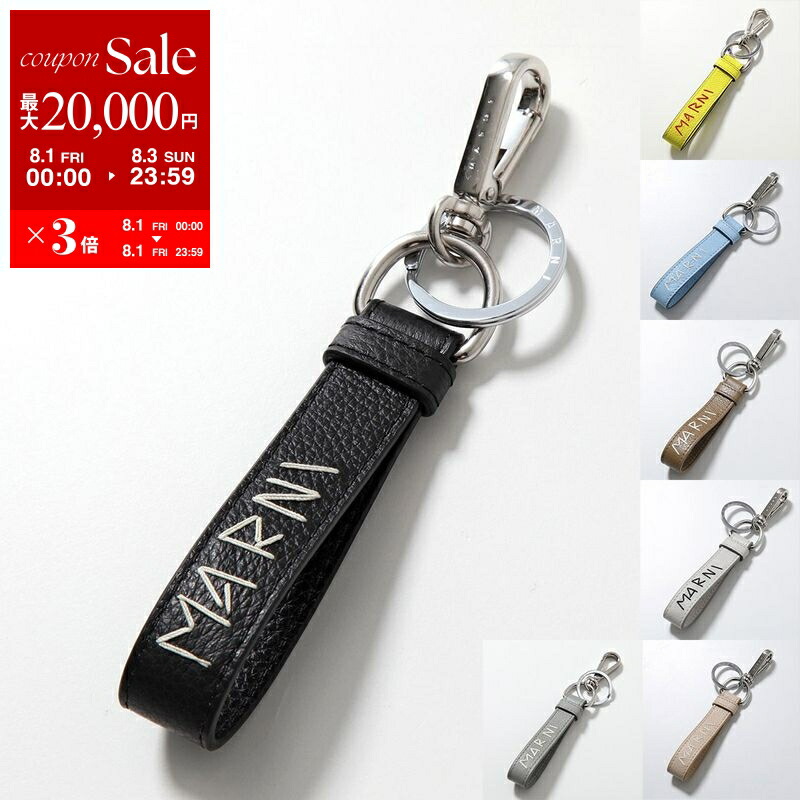 [非売品：未使用] TOD'S (トッズ) キーホルダー ノベルティ (馬] TOD'S TODS トッズ ハンドバッグ XBWAPAHL200QRI レディース