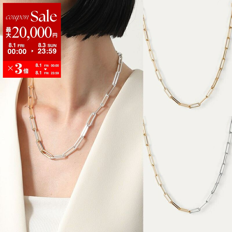 JACQUEMUS Le Chiquito チャーム ペンダント ネックレス The Chiquito necklace by JACQUEMUS | Official website