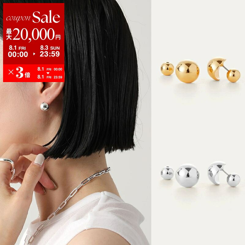 JENNY BIRD ピアス　トゥモローランド　シルバー＆ゴールド JENNY BIRD ジェニーバード Rio Button ピアス – CALIDA