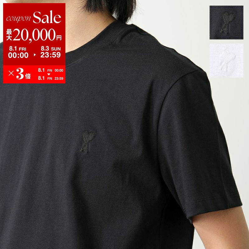 【正規品】アミパリス ハートロゴ オーガニックコットン Tシャツ AMI Alexandre Mattiussi アミパリス PARIS 半袖Tシャツ DE