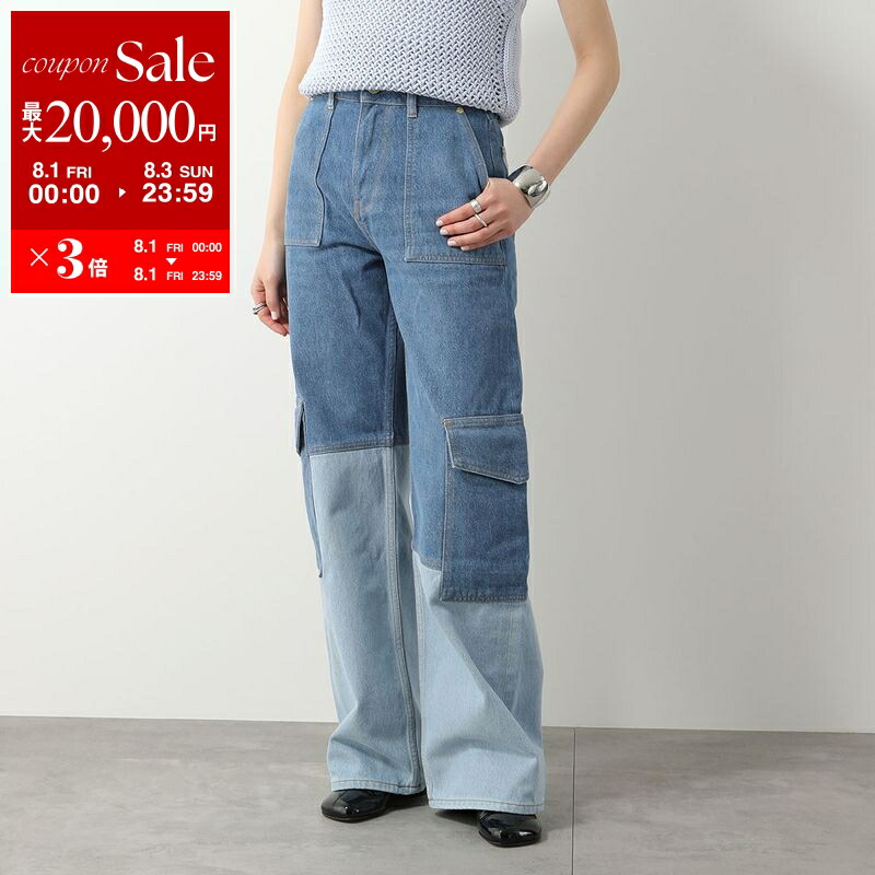 GANNI ガニー　バックロゴ入り ストレートデニム　ジーンズ　M(29)サイズ GANNI ガニー デニム Rigid Denim Magny J1034 6432 レディース