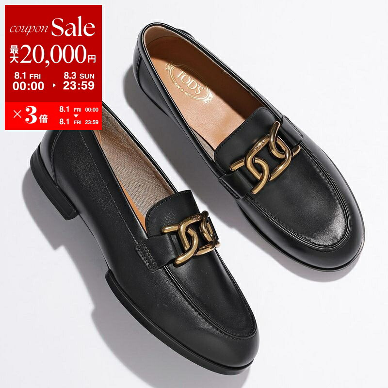 (年末だけ値下げします)Tod's トッズ フラットシューズ 楽天市場】【8/1～3限定・最大2万円OFFクーポン配布中】TODS