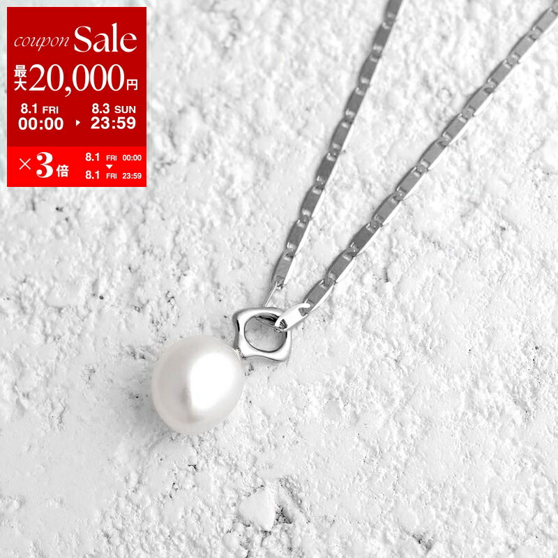 【Maria Black/美品/46,000円】 Twisterパールネックレス Maria Black/美品/46,000円】 Twisterパールネックレス - メルカリ