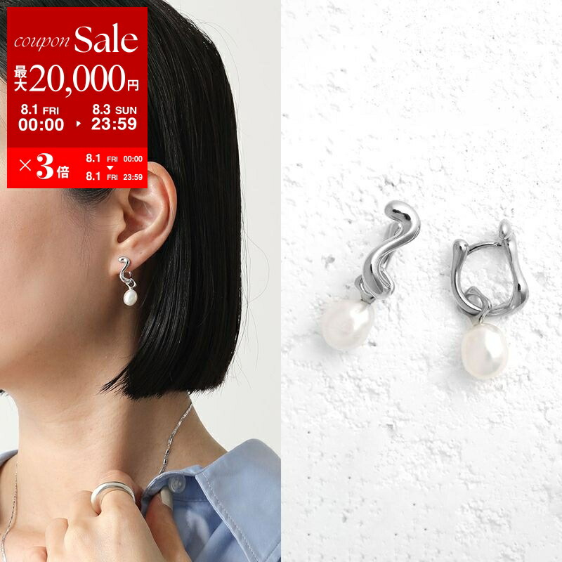楽天市場】【8/1～3限定・最大2万円OFFクーポン配布中】MARIA