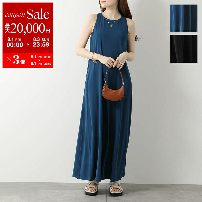 'S Max Mara　エスマックスマーラ　ドレス　ワンピース　美シルエット　黒 S MAXMARA MAX MARA エス マックスマーラ ワンピース URSOLA