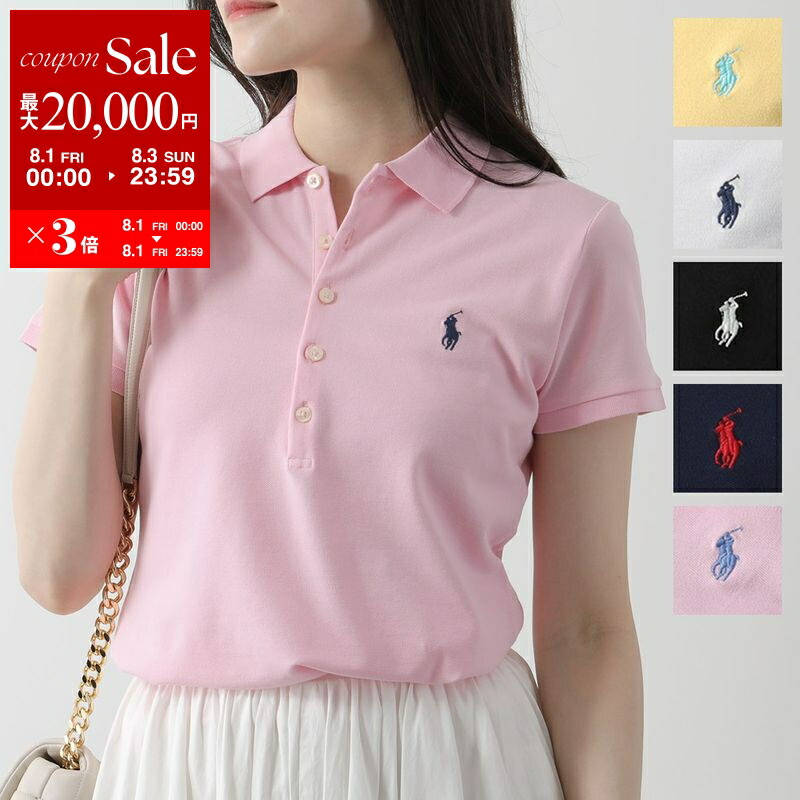 楽天市場】Polo Ralph Lauren ポロ ラルフローレン 半袖 ニット