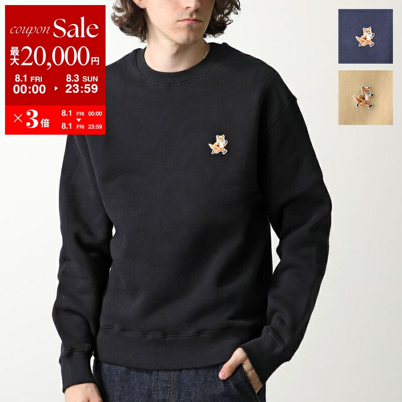MAISON KITSUNE ロゴ スウェットシャツ フォックスヘッド パッチ レギュラー スウェットシャツ | Maison