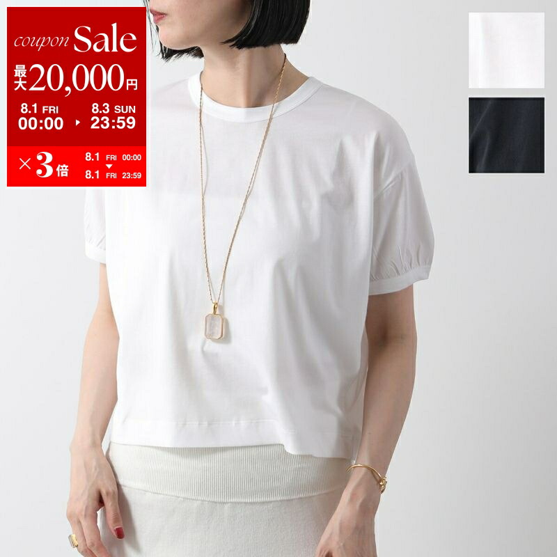 LEMAIRE 売れ筋商品|||ルメール Tシャツ トップス レディース Tops Beige LEMAIRE（ルメール）の「BOXY LS T-SHIRT（Tシャツ/カットソー