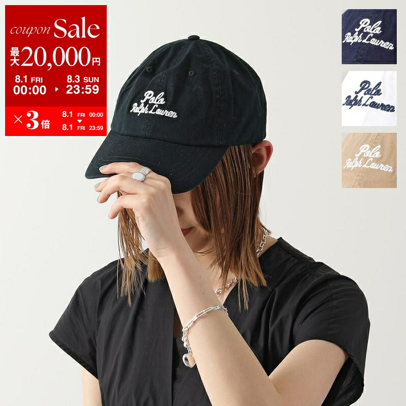 Polo Ralph Lauren us-93 キャップ Yahoo!オークション - 未使用 POLO 93 キャップ Ralph Lauren
