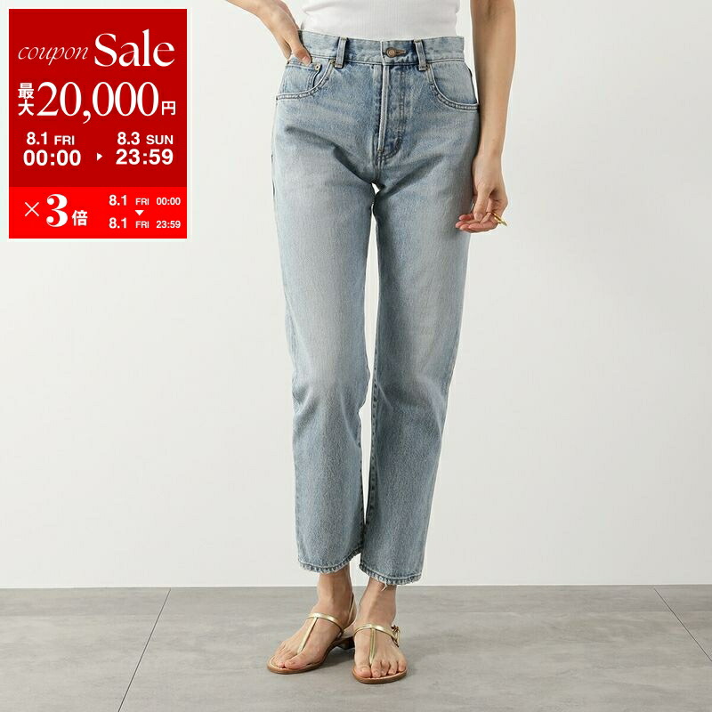 極美品 AGOLDE 90's Crop エーゴールドイー デニム 24 AGOLDE（エーゴールドイー）の「AGOLDE / 90s CROPデニム