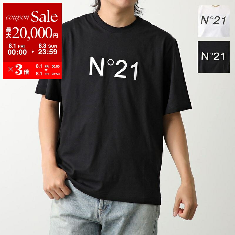 極美品 N°21 ヌメロヴェントゥーノ 半袖シャツ ロゴ 黒 42 楽天市場】ヌメロヴェントゥーノ N°21 メンズ トップス Tシャツ