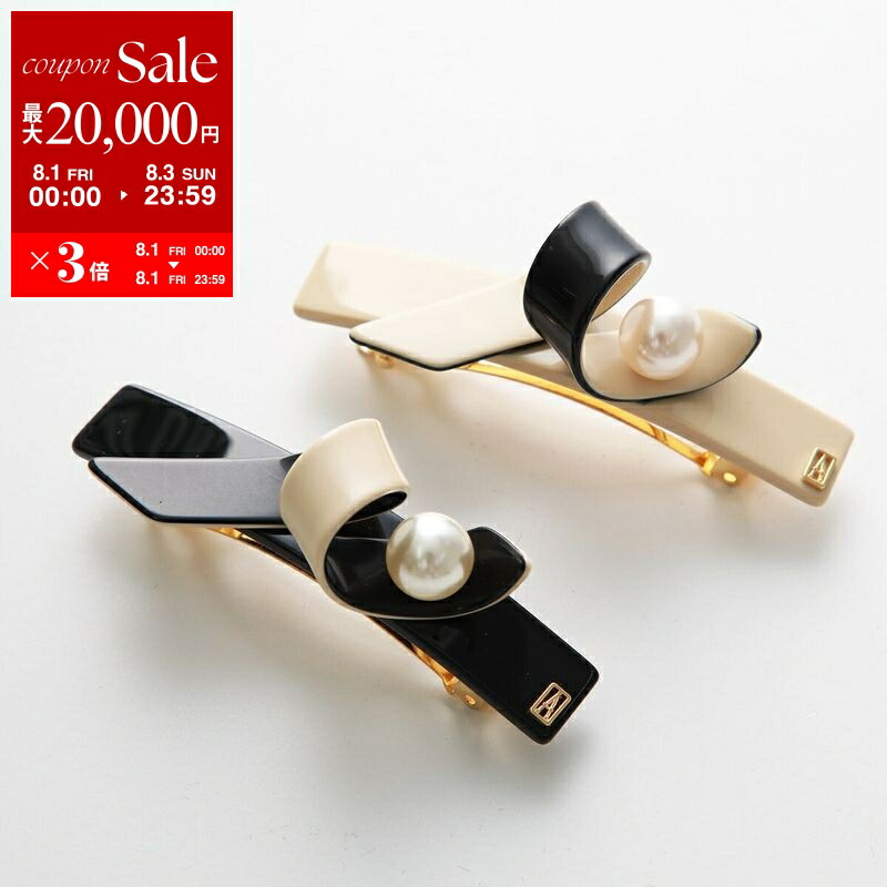 ALEXANDRE DE PARIS パールリボンヘアピン 楽天市場】【8/1~3限定・最大2万円OFFクーポン配布中